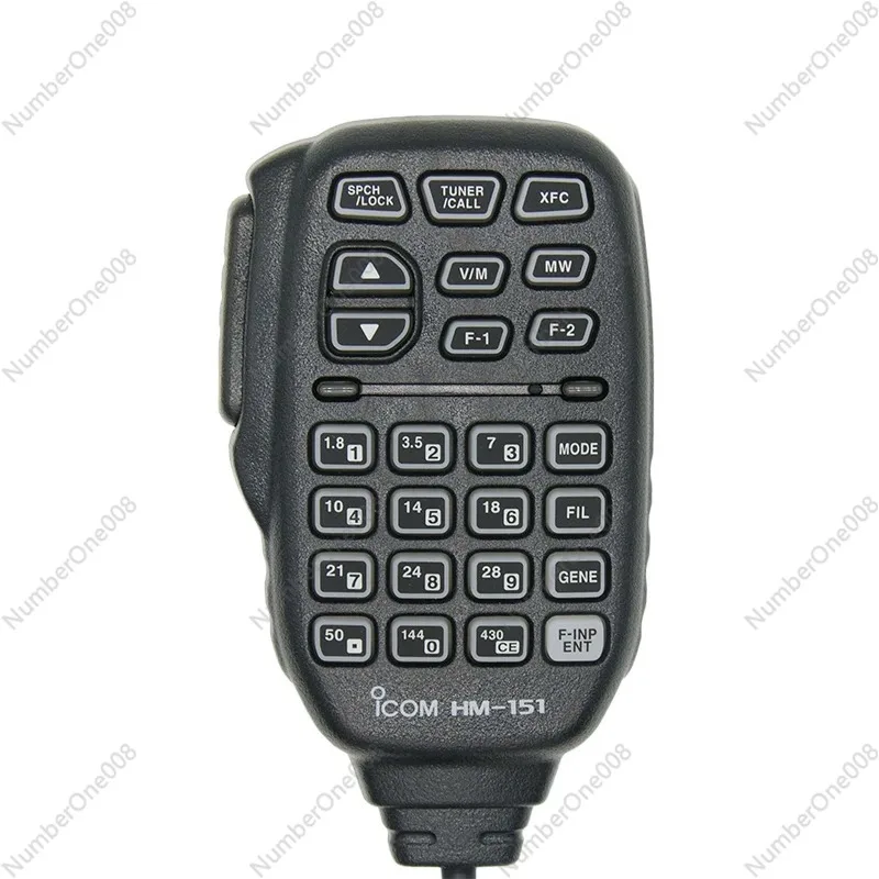 

Multifunctional Handheld Microphone for Iccom IC-7100 Ic7000 Short Wave Radio