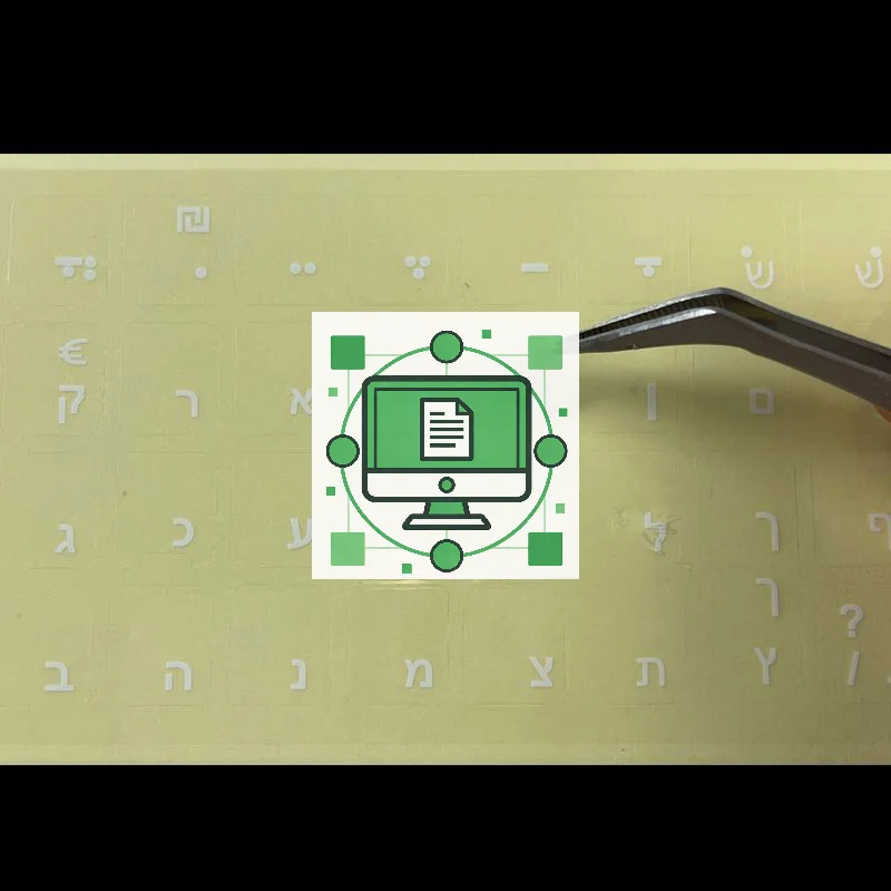 Белая-ивритская-наклейка-с-алфавитом-для-ноутбука-настольного-компьютера-на-прозрачном-фоне