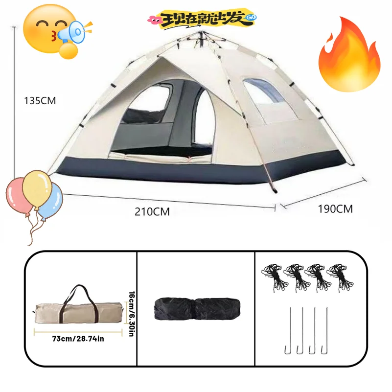 Tent Outdoor Portable Folding Fully Automatic Camping Quick Open Camping Sunscreen Thickened Rainproof Tent Complete Set