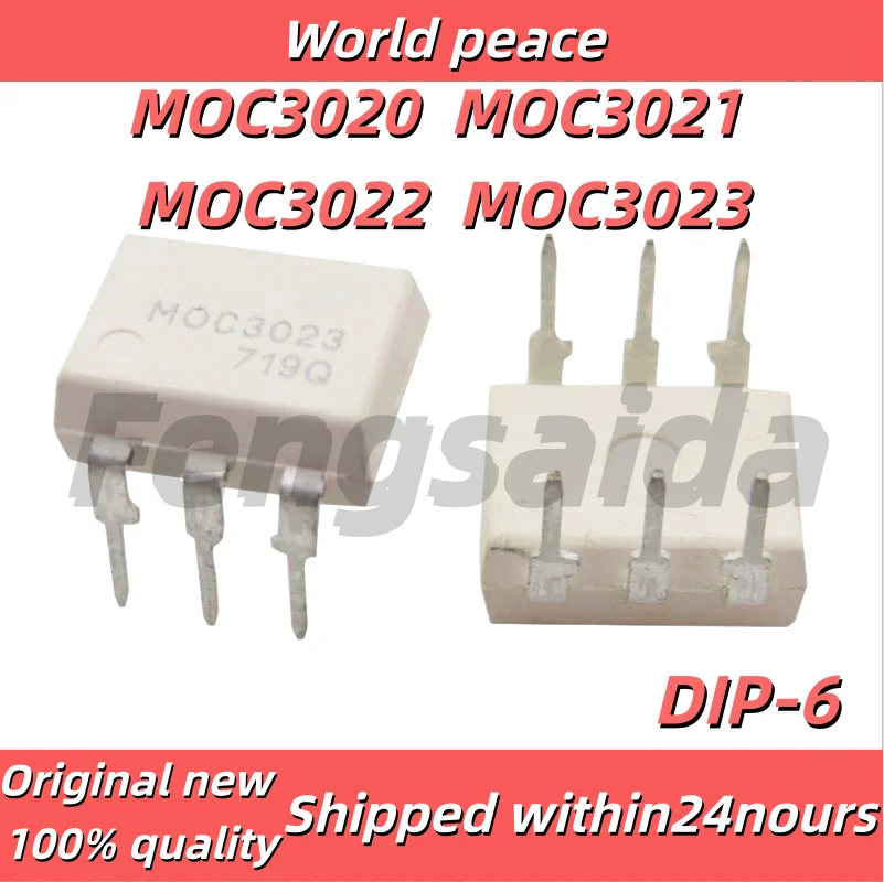 10PCS/100% Brand New Original MOC3020 MOC3021 MOC3022 MOC3023 DIP-6 Optocoupler