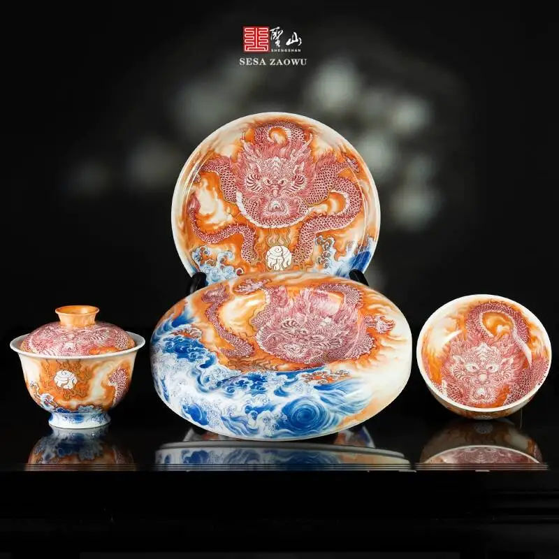 Sacred Mountain X Alum Red Underglaze Dragon Playing With Pearl Jingdezhen Hand-Painted Ceramic Tea Set Gaiwan