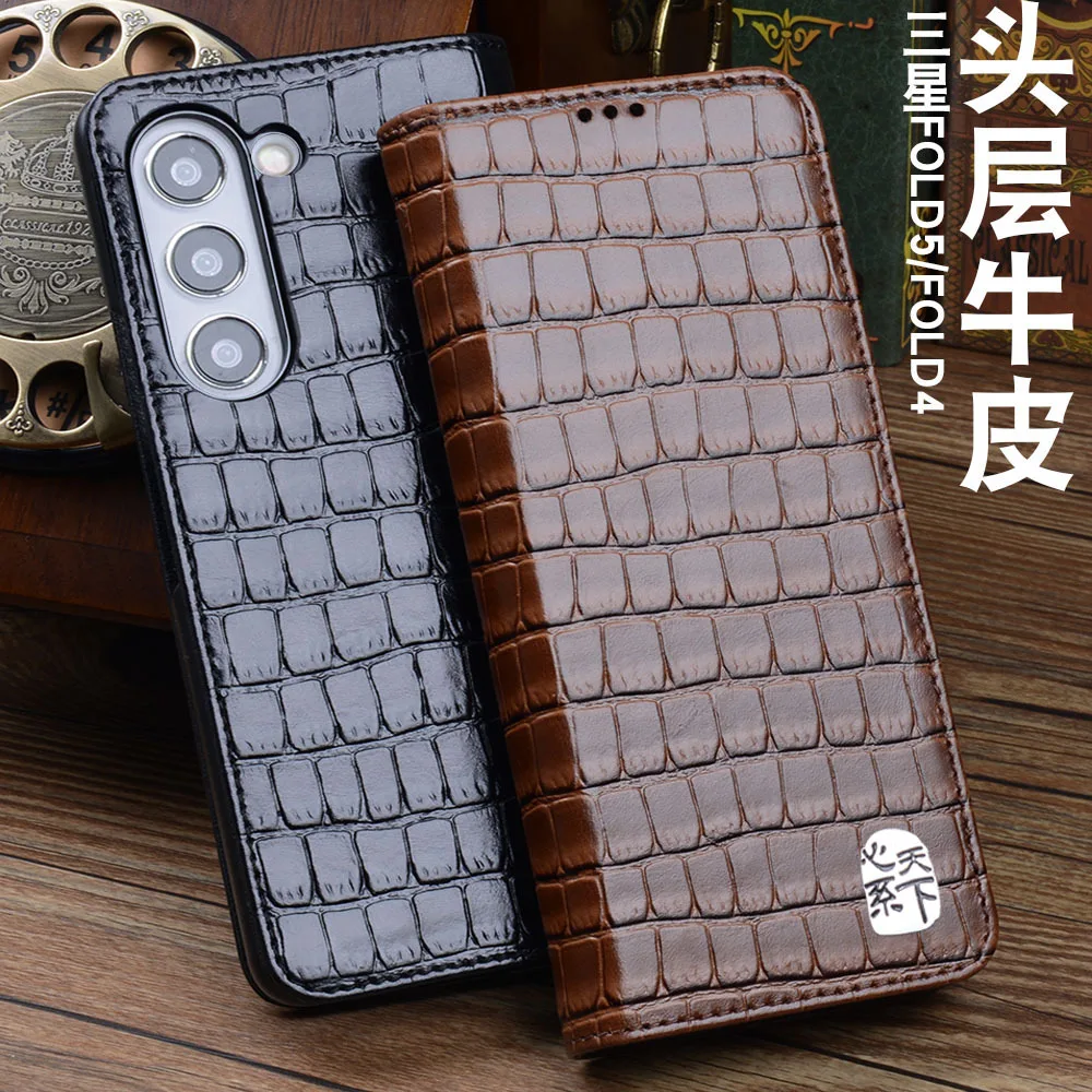 

Luxury Real Cowhide Genuine Leather Flip Phone Cases For Samsung Galaxy Z Fold 5 4 Fold5 W24 W23 Hell Full Cover Pocket Bag Case