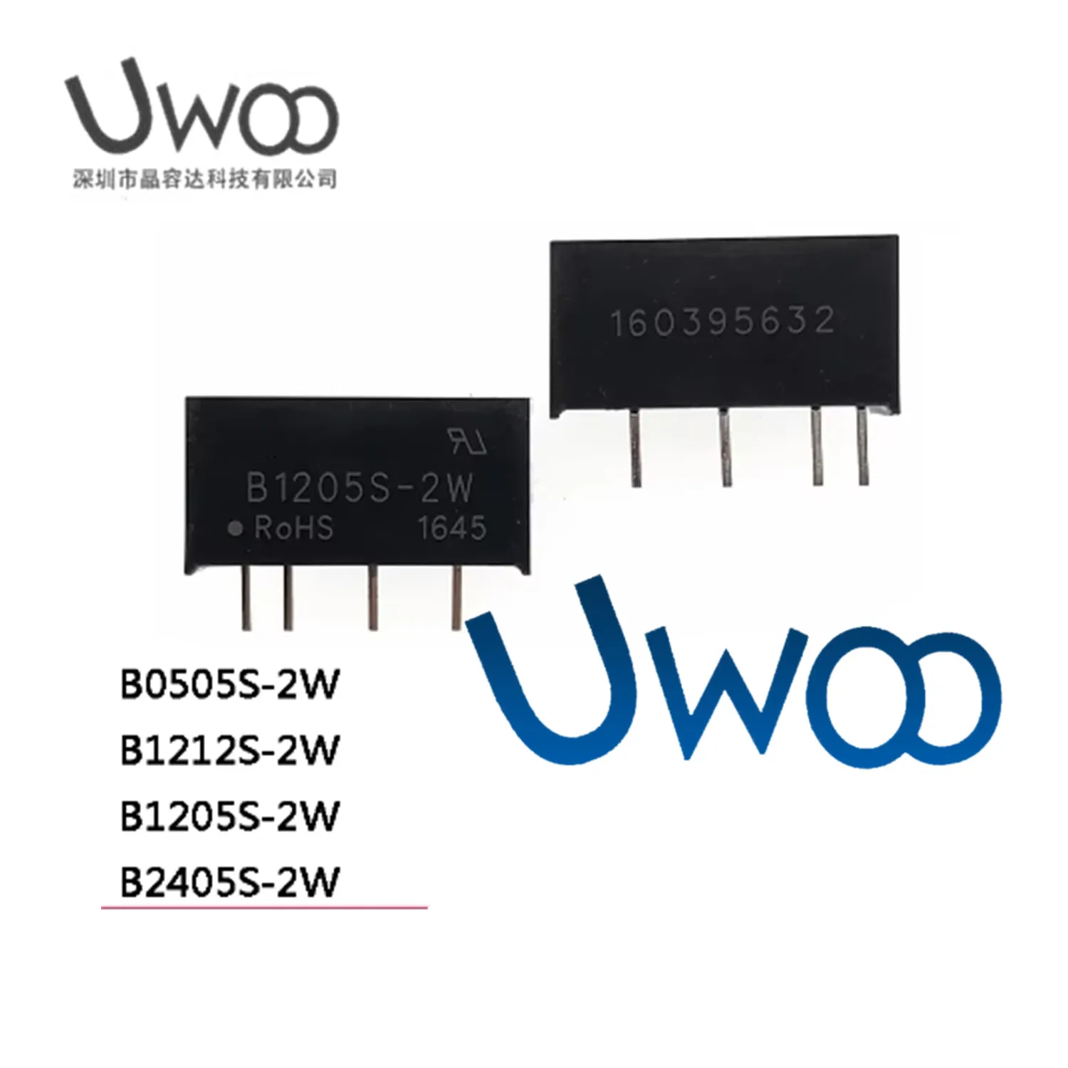 2Pcs B0505S-2W B0505S B1212S-2W B1212S B1205S-2W B1205S B2405S-2W B2405S 2W Isolated buck DC-DC power module In Stock Wholesale