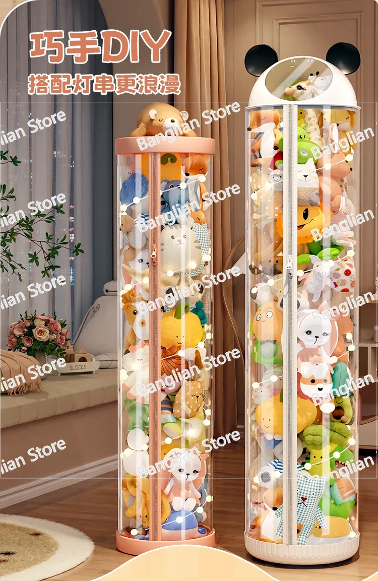 Tube Zipper Household Storage Pack, Plush Toy Doll, Transparent Storage