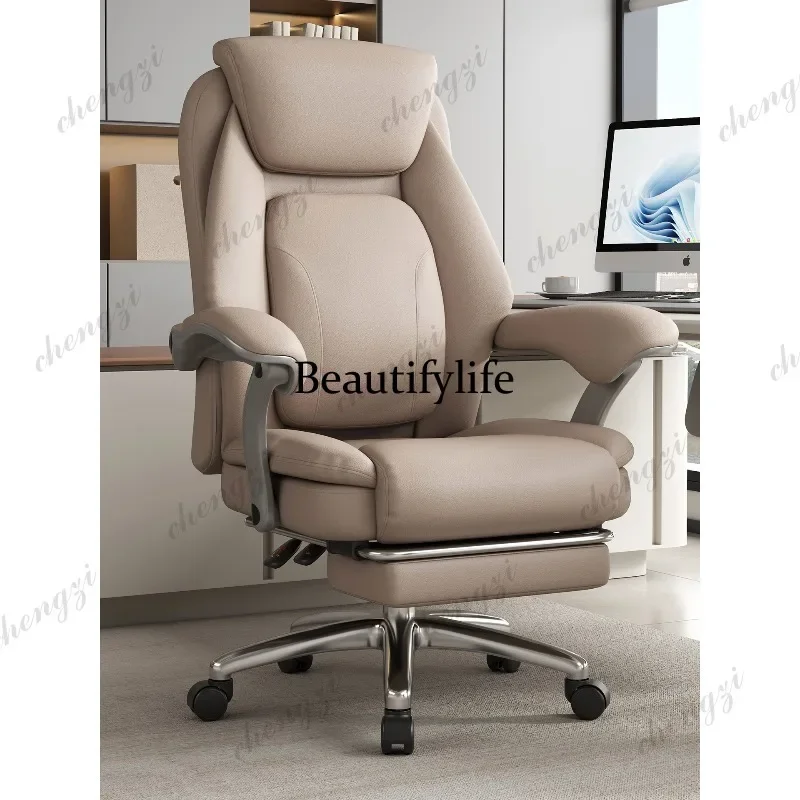 K153 Leather, comfortable sedentary office chair light luxury adjustable reclining ergonomic chair nap computer chair