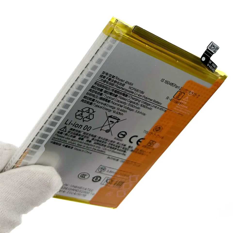 Batería Genuina BN5X 5160mAh para Xiaomi Mi BN5X Redmi 14C Reemplazo de Batería + Herramientas Gratis 2