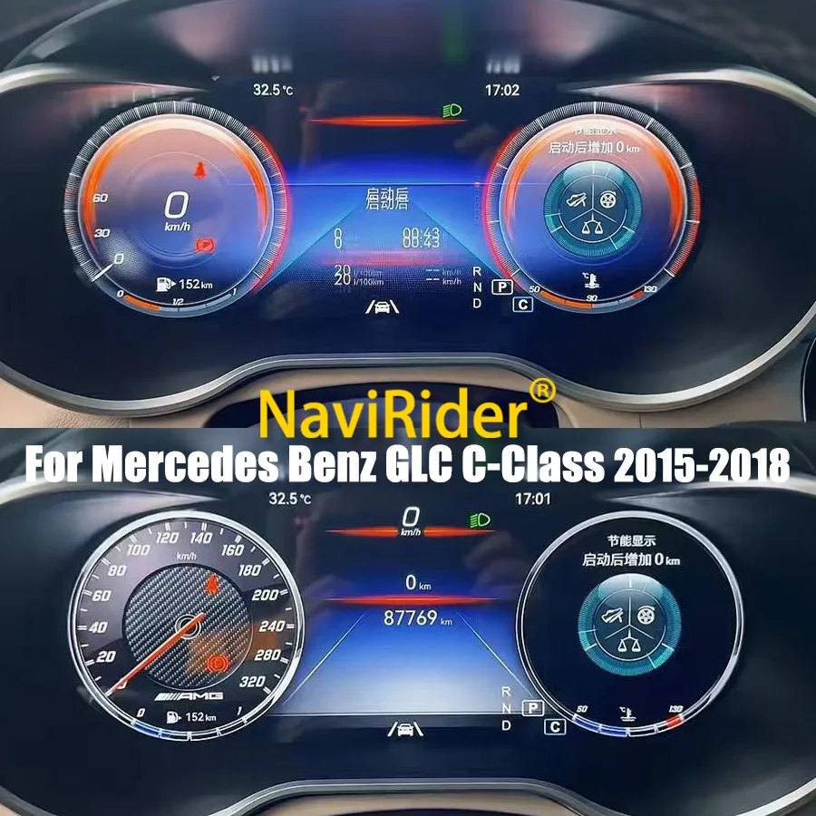 Virtual Cockpit For Mercedes Benz GLC C-Class 2015-2018 NTG5.0/5.5/6.0 Digital Dashboard Panel Instrument Cluster Speedometer