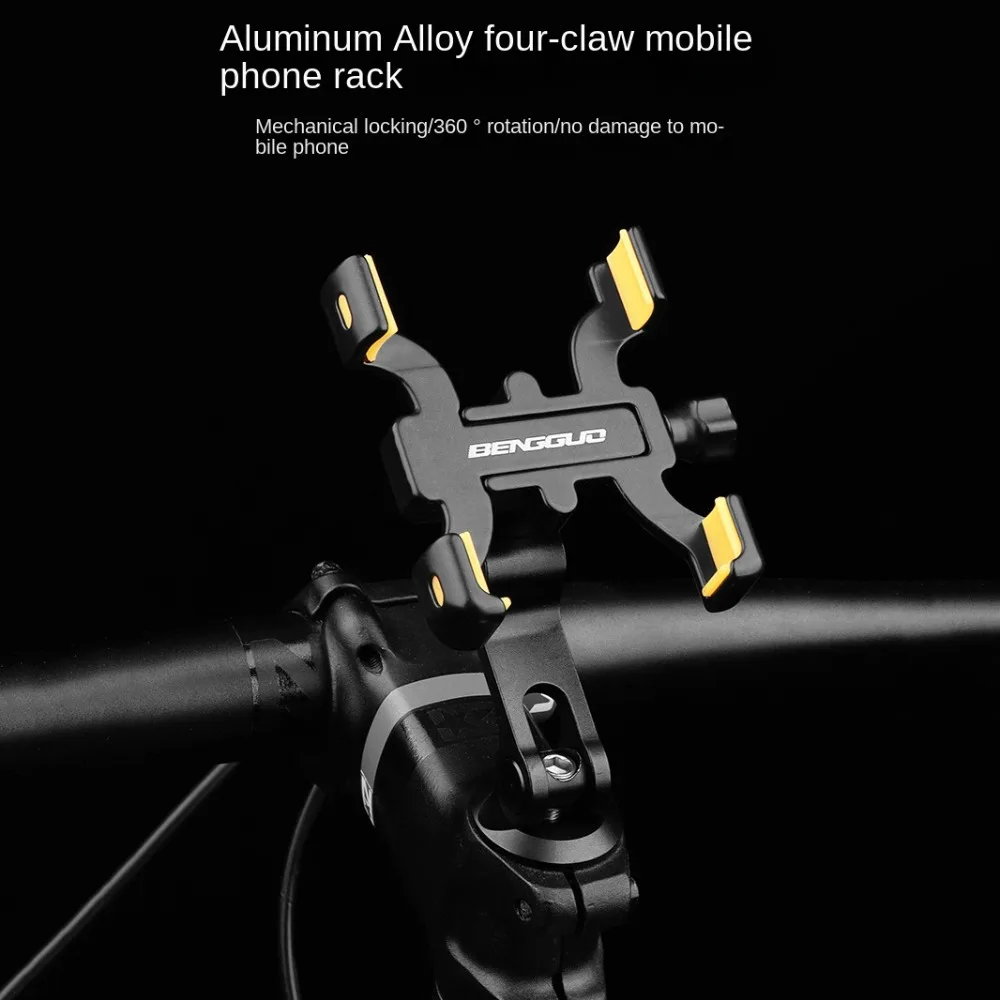 

Aluminum Alloy 360 Rotatable Bike Phone Holder 360 Degrees Rotation Non-slip Bicycle Mobile Phone Stand Innovative Universal