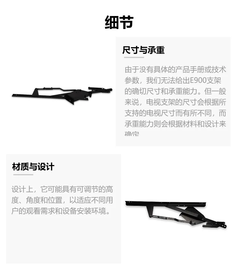 Support de porte de garage E900, source d'usine
