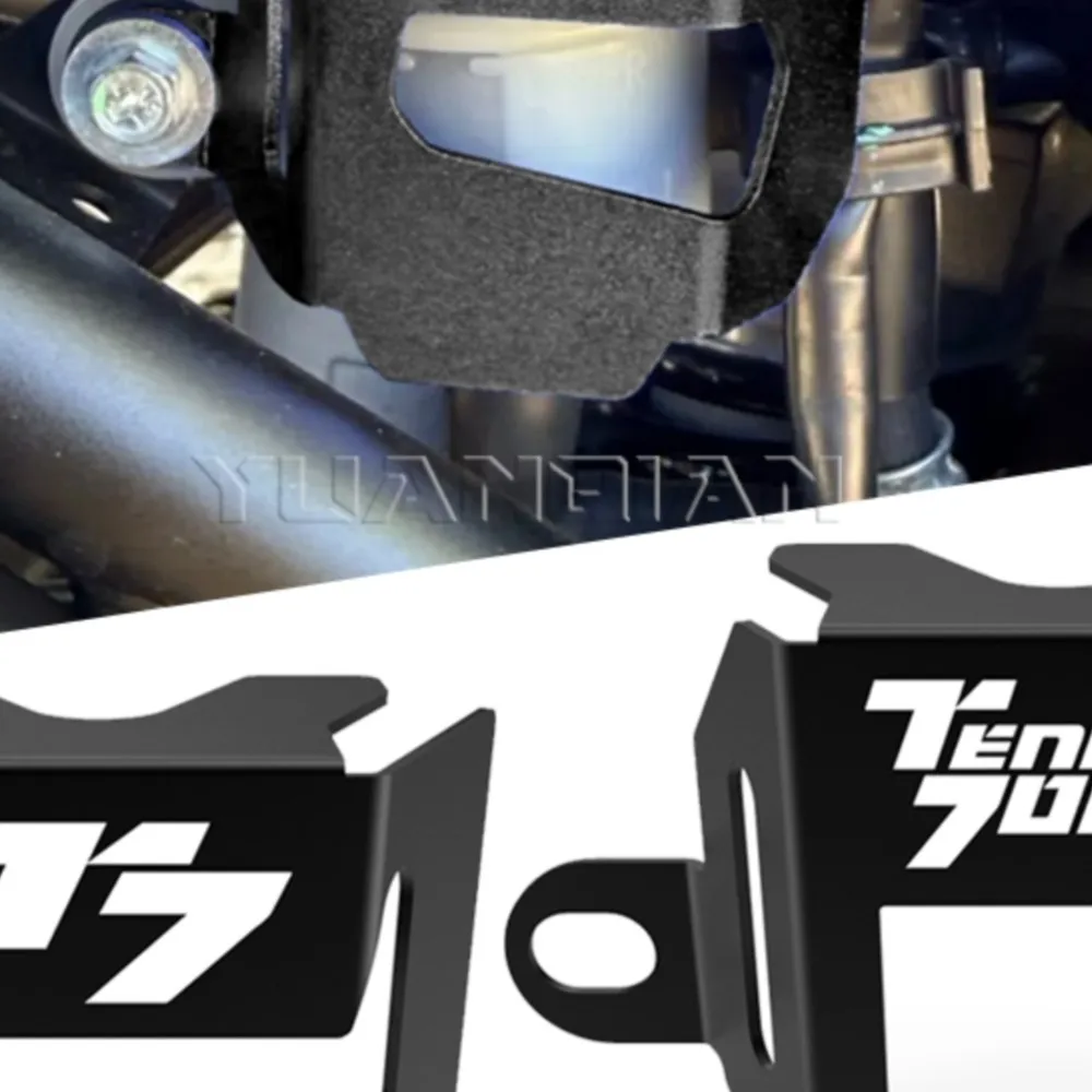 FOR Yamaha Tenere 700 T7 XTZ700 2019 2020 2021 2022 2023 2024 2025 2026 New Motorcycle Rear Brake Reservoir Guard Protector Caps