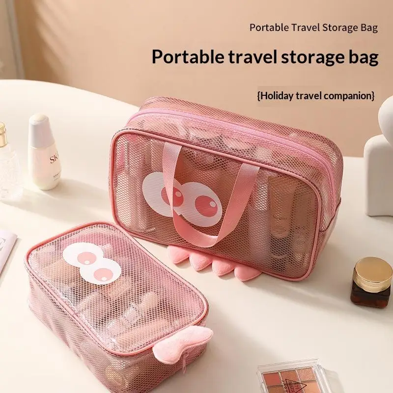 Cute Mini Mesh Makeup Bag Waterproof Divide Grid Travel Storage Bag Cartoon Lipstick Cosmetic Bag for Women Girls