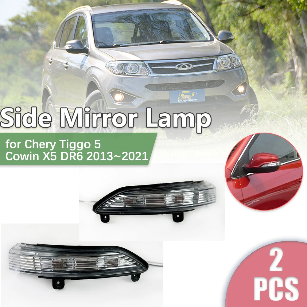 Rétroviseur latéral LED pour voiture, 2 pièces, pour Chery Tiggo 5 Cowin X5 DR6 2013 ~ 2021 2014, clignotant, indicateur, pièce lumineuse, accessoire