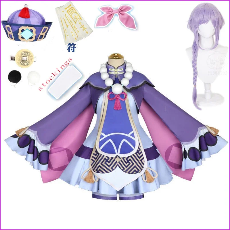 Progetto di impatto Genshin Qiqi costumi cosplay figura anime Vestido zombie ragazza vestito costumi di Halloween per le donne vestito parrucca