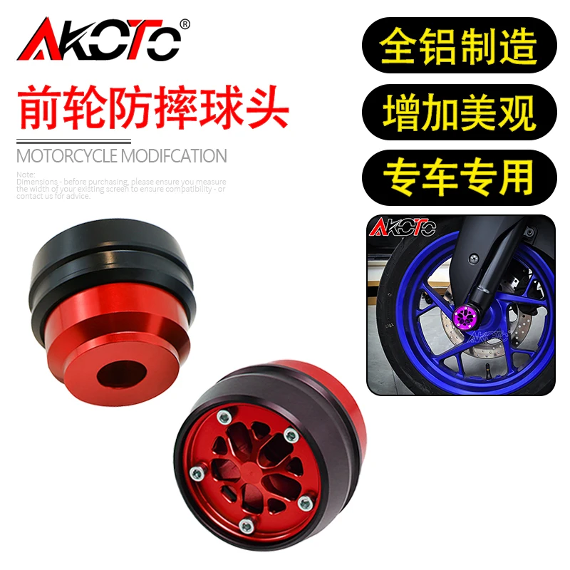 

ДЛЯ YAMAHA XMAX 300 XMAX 300 X-MAX мотоциклы аксессуары с ЧПУ передняя вилка колесо защита от падения рамка слайдер защита от столкновений