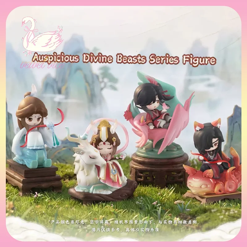 Original All For Play Heaven Official'S Blessing Auspicious Divine Beasts Series Figures Blind Box Ornament Collect Toys Gifts