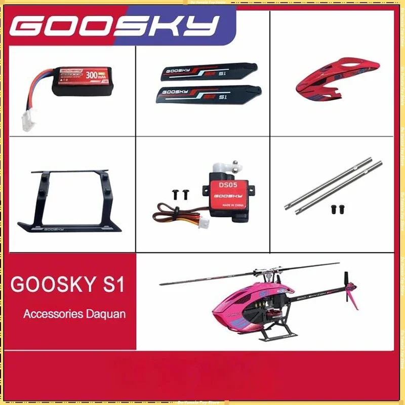 Goosky S1 Remote-controlled Helicopter Accessories Battery Tail Pipe Main Rotor Tail Rotor