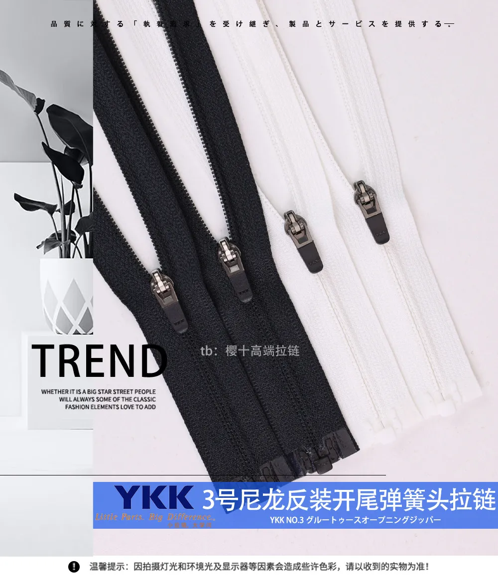 YKK Nr. 3 Nylon Reißverschluss mit umgekehrter Öffnung und Federschaft für Jacken, Schuluniformen, Pullover und Daunenjacken – Detail 1
