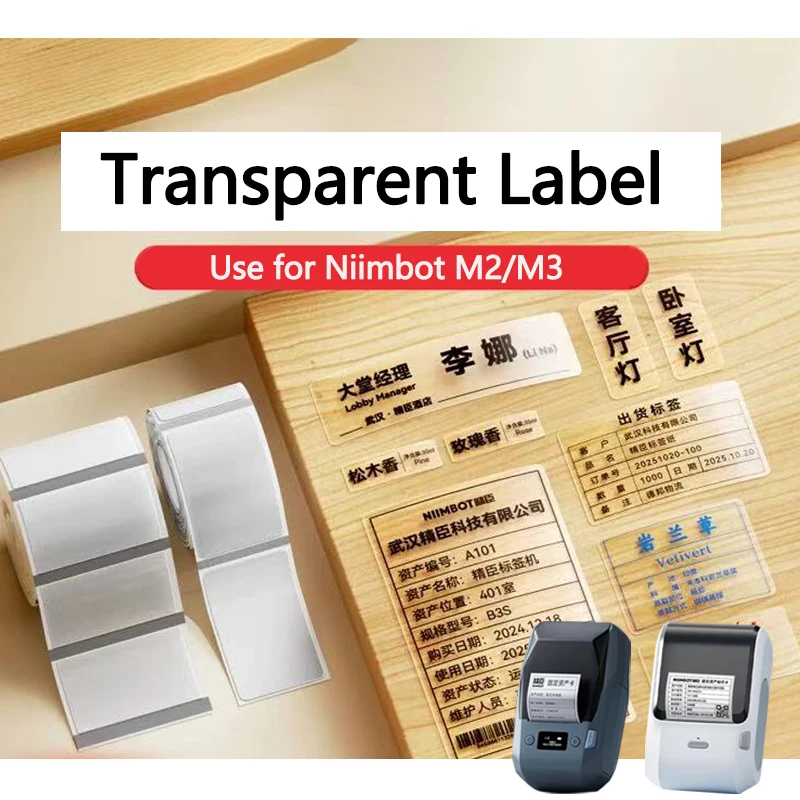 Niimbot M2/M3 Transparent Label Self-adhesive Heat Transfer Printing Paper Waterproof  Tear-resistant Clear Sealing Stickers