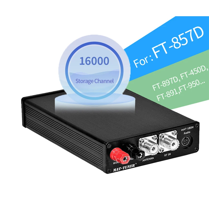 MAT-180H オートアンテナチューナー HF短波オートチューナー 120W mAT-180H