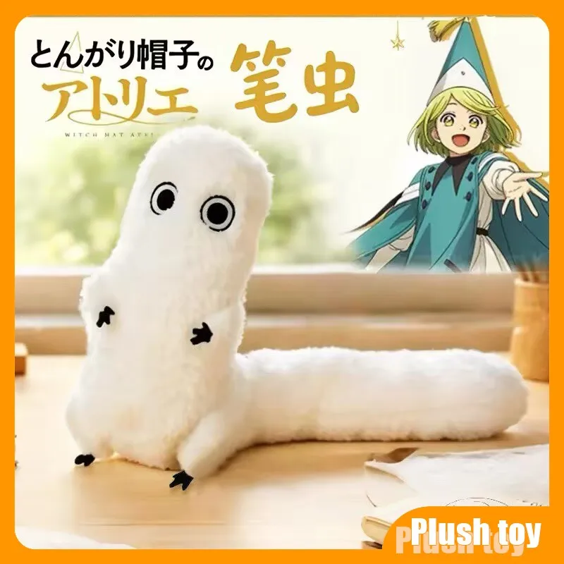 

Witch Hat Atelier Fudeworm Plush Toys Doll Fluffy Shapeable Cute Stuffed Toy Anime Decor Collection Holiday Gifts Collect Toys