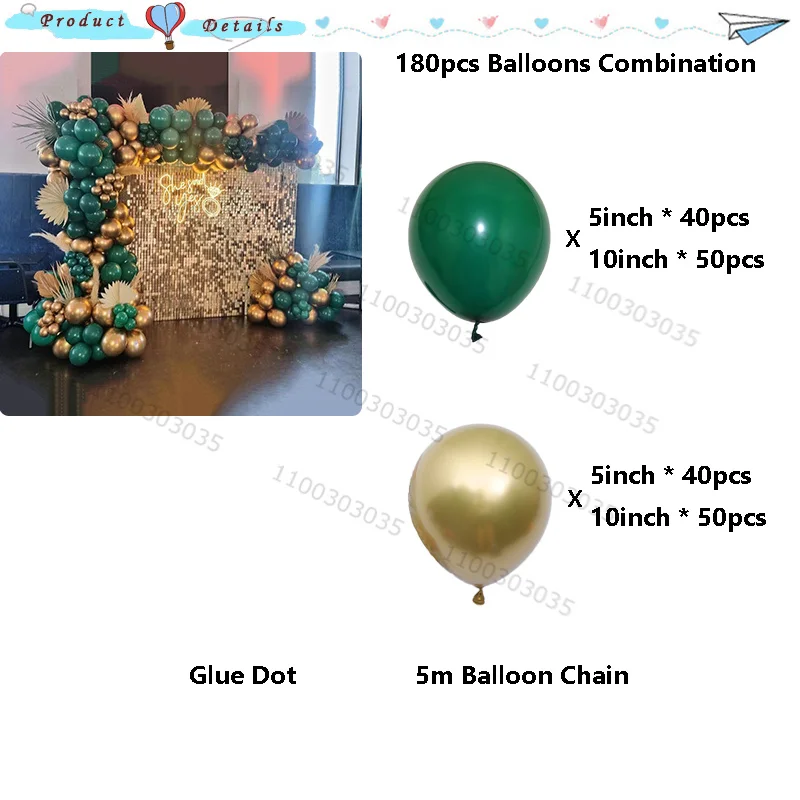 180pcs/set Dark Green Metallic Gold Latex Balloons Garland Kit Round Ball Wedding Birthday Christmas New Year Decors Supplie