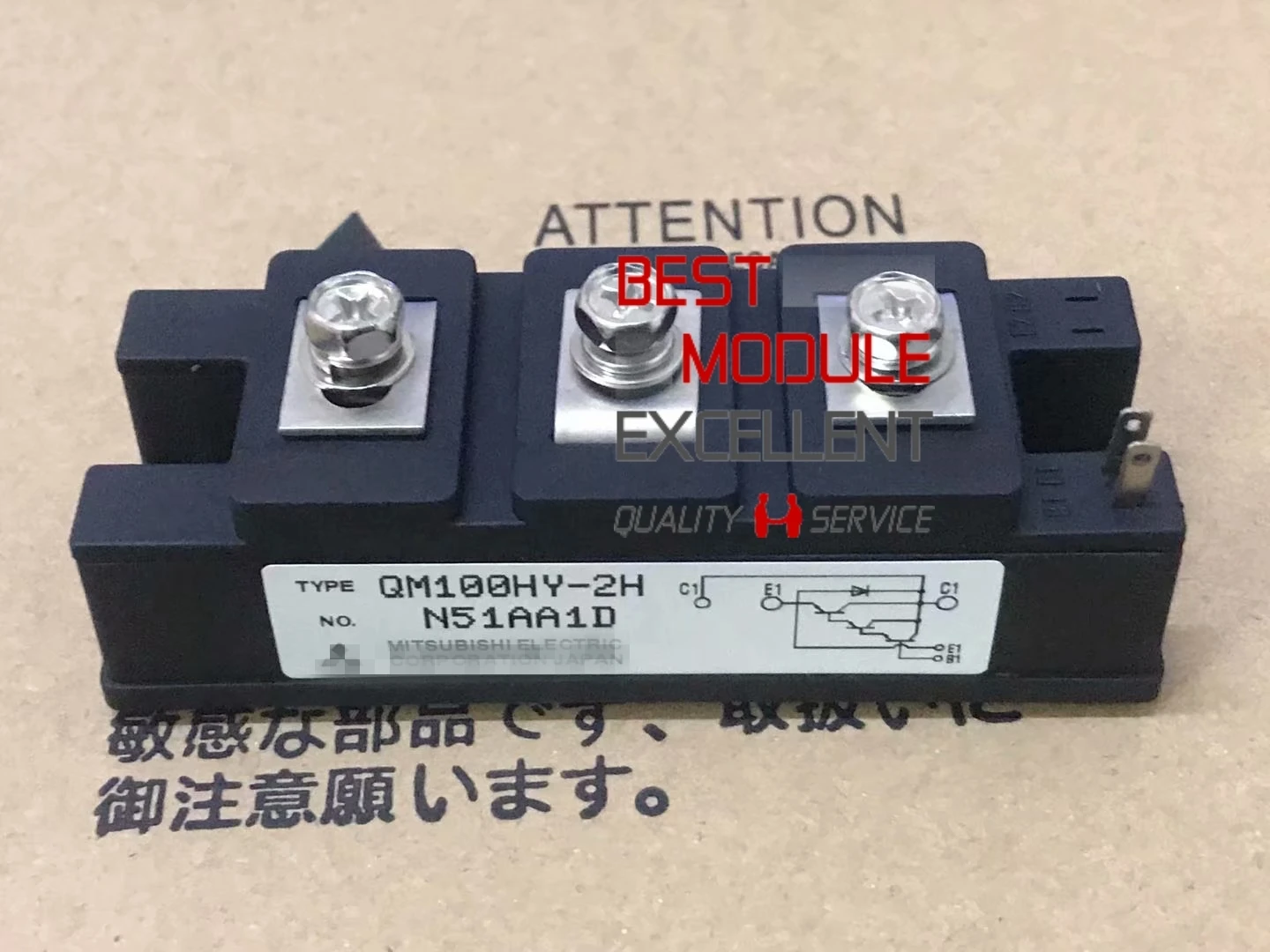 

1PCS QM100HY-2H NEW 100% Quality Assurance