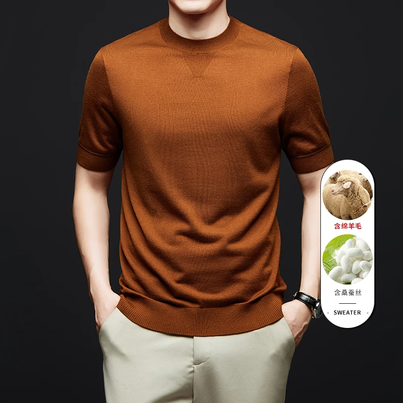 High Grade Men's Lyocell Knit Tops Casual O-Neck Sheep Wool Knitwear Short Sleeve Mulberry Silk Slim Wool Sweater Shirts