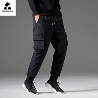 Goose Down Winter Pants Men's Fashion Thick Waterproof Warm Elastic Waist Pants Pants Outdoor Ski Zipper Pocket Sports Trousers