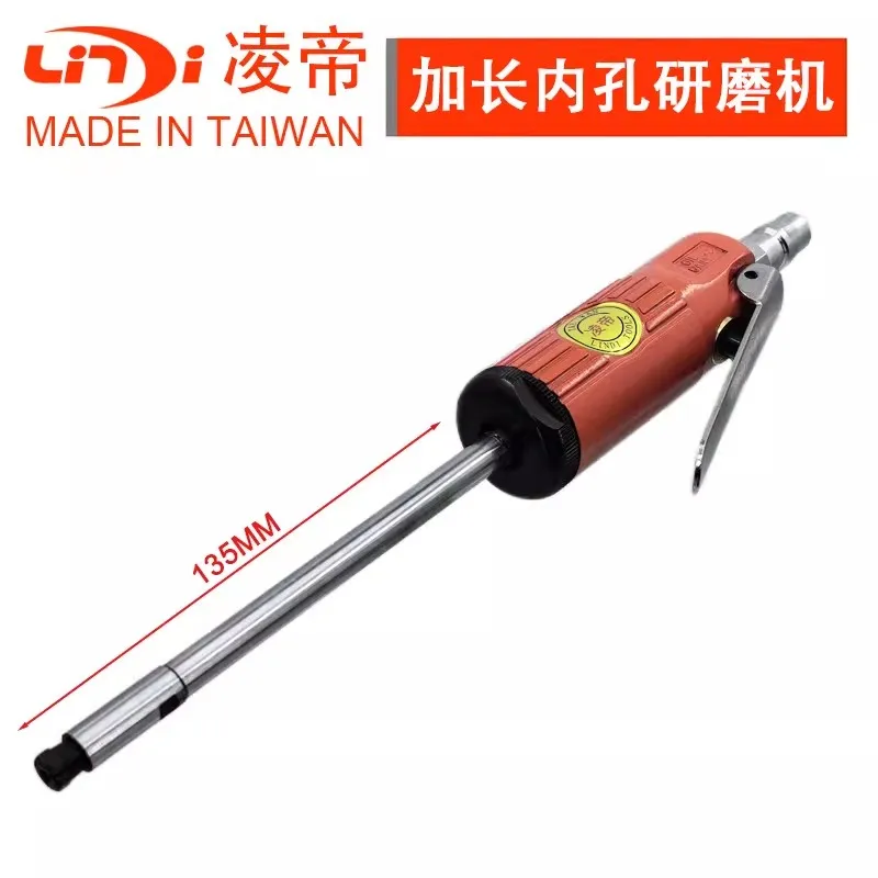 At-7031-5 Extended Rod Pneumatic Engraving and Grinding Machine, Pneumatic Grinding Machine, Internal Hole Grinding Machine, Deep Hole Air Grinding Machine