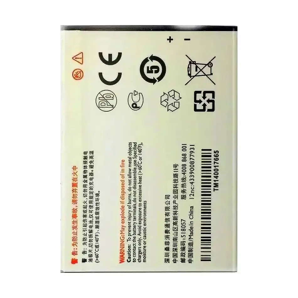 

High-Efficiency AB3000GWMT Long-Lasting 3000Mah For Philips S616 Mobile Phone Battery