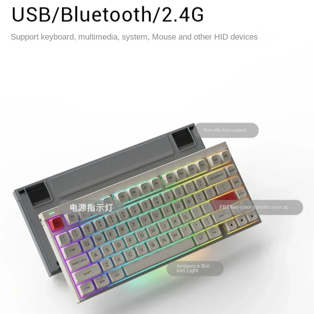 HEXCORE W800 Wireless Mechanical Keyboard 75% Layout 82 Keys 3-Mode RGB BT5.3/2.4G/Wired Light Bar fit for Win/Mac Hot-swappable