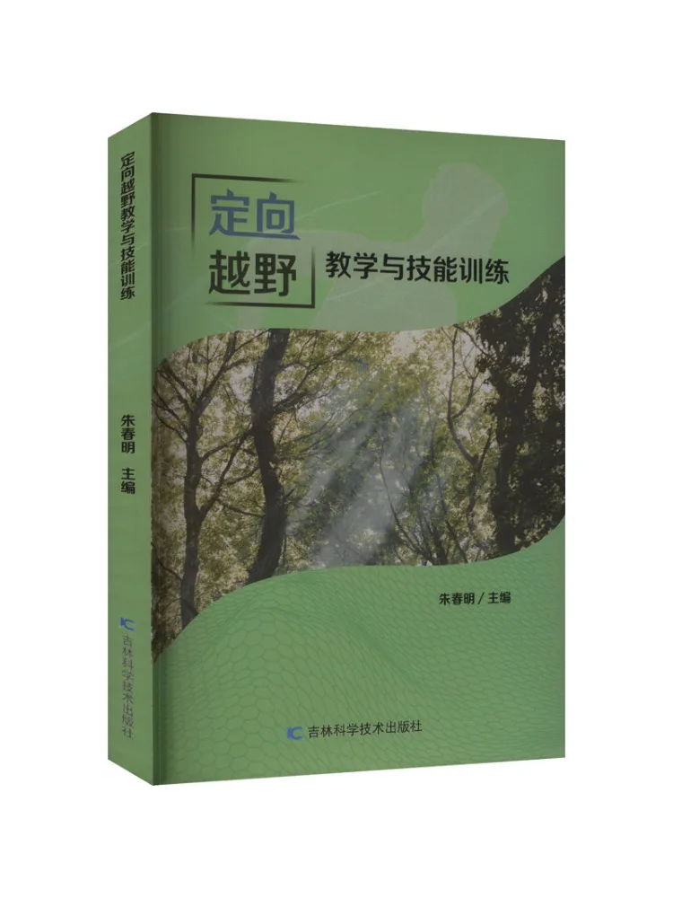 

Book-Winshare Инструкция и обучение навыкам ожерения