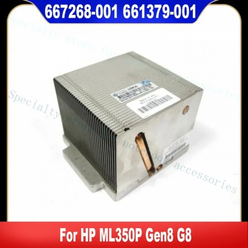 

A+ 667268-001 661379-001 Оригинальный радиатор для сервера HP ML350P Gen8 G8