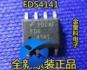 

20pcs original new FDS4141 SOP8 MOS FET 10.8A/40V 100%