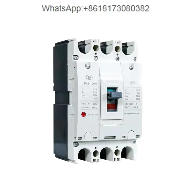 

Автоматический выключатель в литом корпусе UEM5-250L/M/H/R/3300 125A160A200A225A
