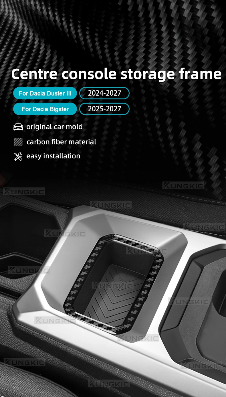Weicher Kohlefaser-Aufkleber für Dacia Duster 2024 2025 2026 2027 Dacia Bigster 2025 2026 2027 Mittelkonsolen-Aufbewahrungsbox-Rahmen – Detail 1