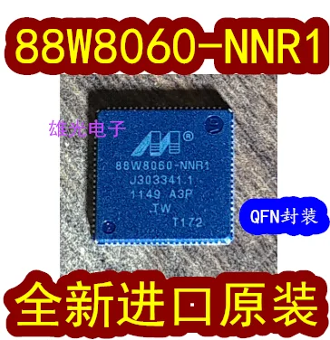 88W8060-NNR1 QFN / integrated circuit