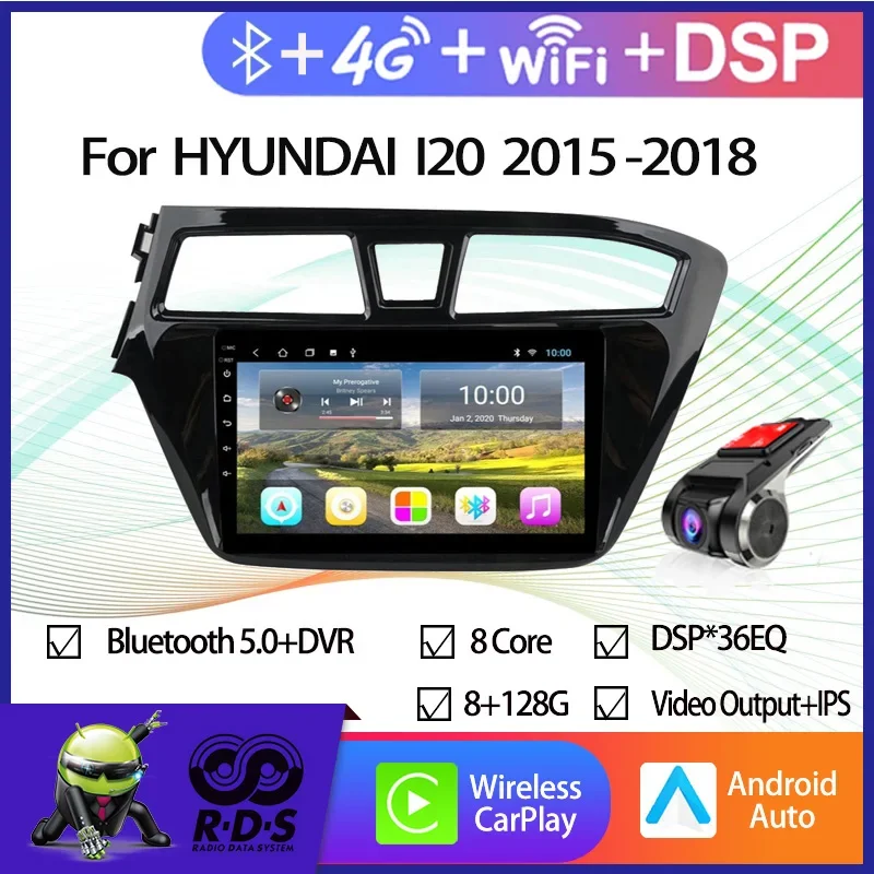 4G+64G Android 11 Car Radio Stereo For HYUNDAI I20 2015-2018 Car GPS Navigation With Wifi 4G DSP Mirror Link Backup Camera