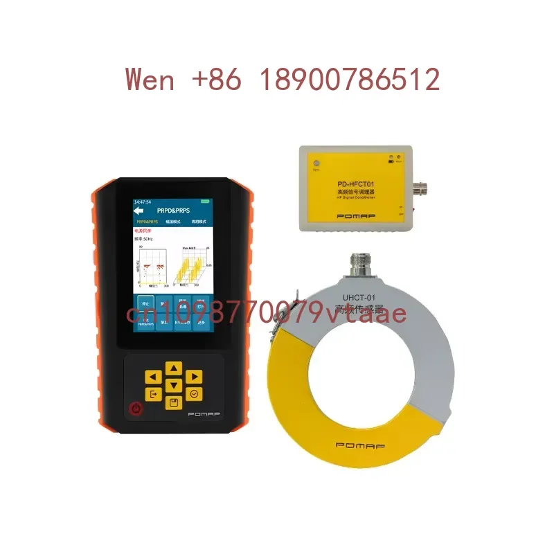 HVHIPOT GDPD-316M Partial Discharge Detector for MV Switch Cabinet, Cables, Transformers With HFCT Sensor, UHF Sensor