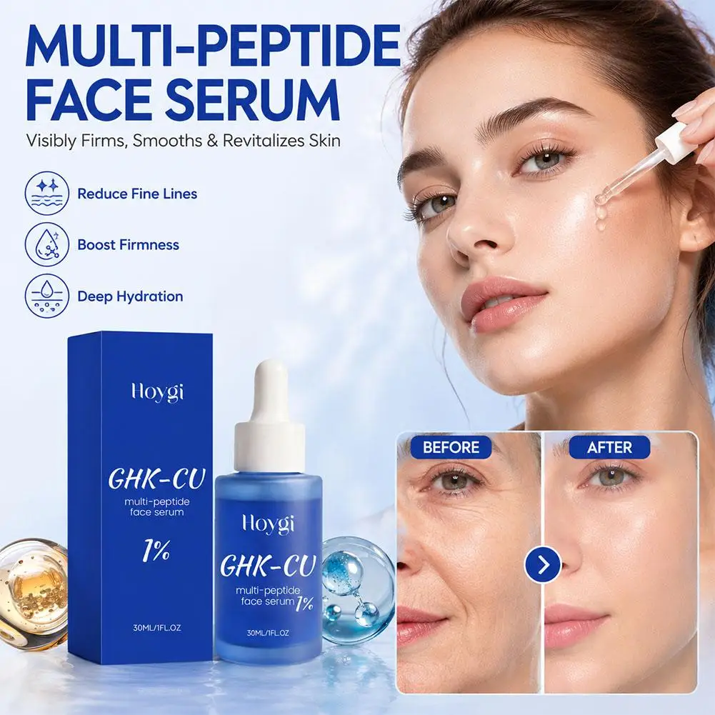 30ml Light Line Firming Essence Polypeptide Formula Skincare Nourishes Moisturizes Fills Locks in Moisture Temperature Regulatio