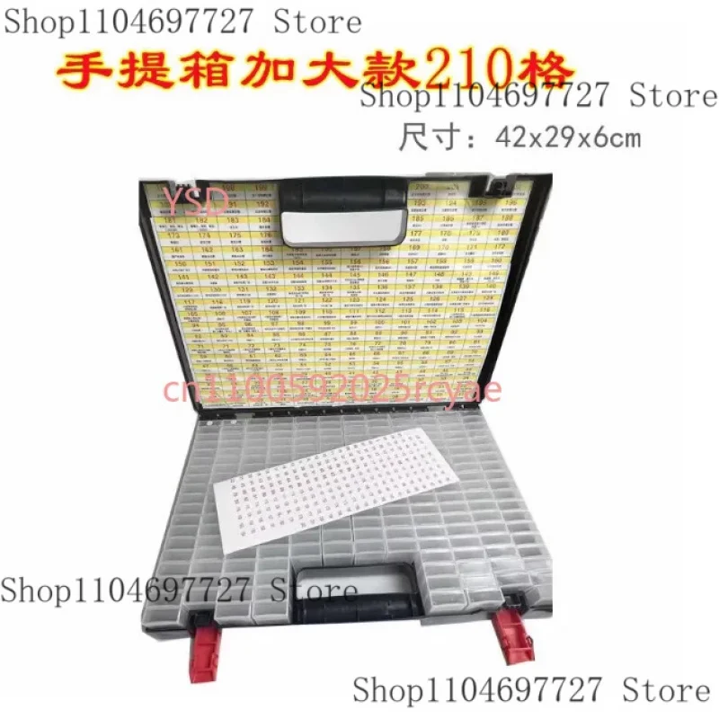 Car Blank Storage , Organizer , Tool , Suitcase, Embryo Head, Key Material Box