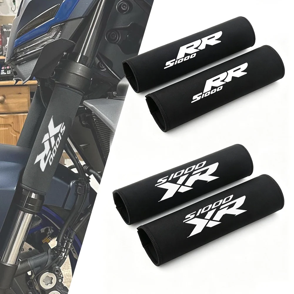 For S1000R S1000RR S1000XR Modified Motorcycle Shock Absorber Front Fork Cover Protector Sleeve Accessories S1000 S 1000 R/RR/XR