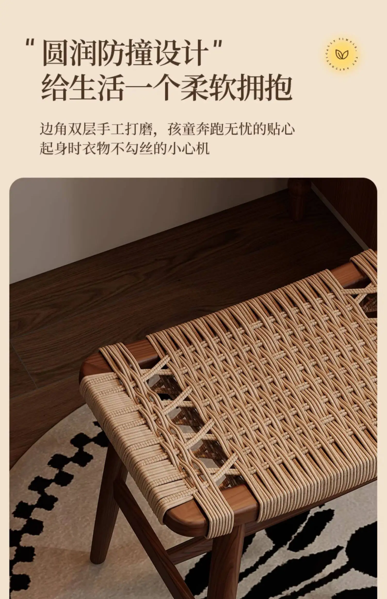 French Solid Wood Shoe Stool Woven Rattan Side Table Compact Dressing Table Ottoman Versatile Bedside Cabinet