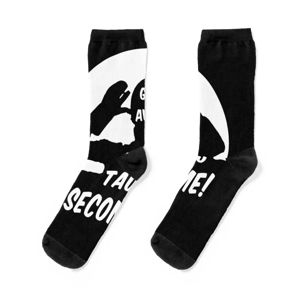 

Go Away or I Shall Taunt you a Second Time French Taunter Socks christmas gifts short Crossfit Lots Socks Female Men's