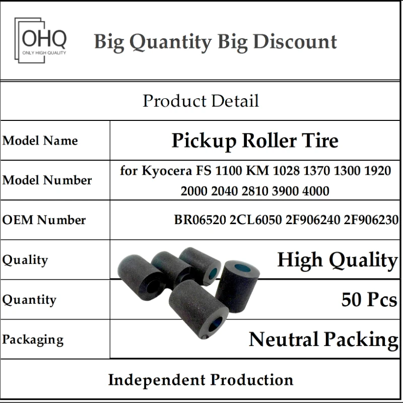 50X Pickup Roller Tire 2BR06520 2CL6050 2F906240 2F906230 for Kyocera FS 1100 KM 1028 1370 1300 1920 2000 2040 2810 3900 4000