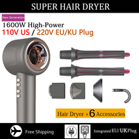 Professional Super Hair Dryer Personal Hair Care Styling Negative ion Salon Tool Constant Anion Electric Leafless Hair Dryers