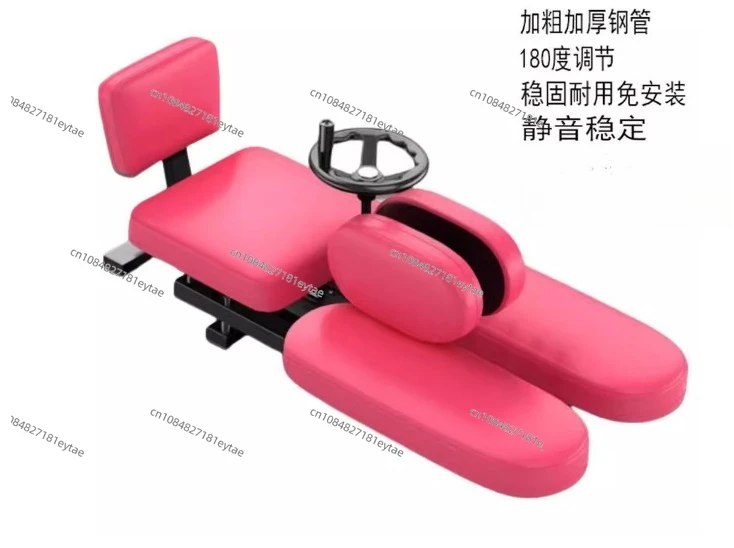 Leg Split Trainer, Leg Stretcher Machine for Ballet Dance Gymnastics Flexibility Exercise