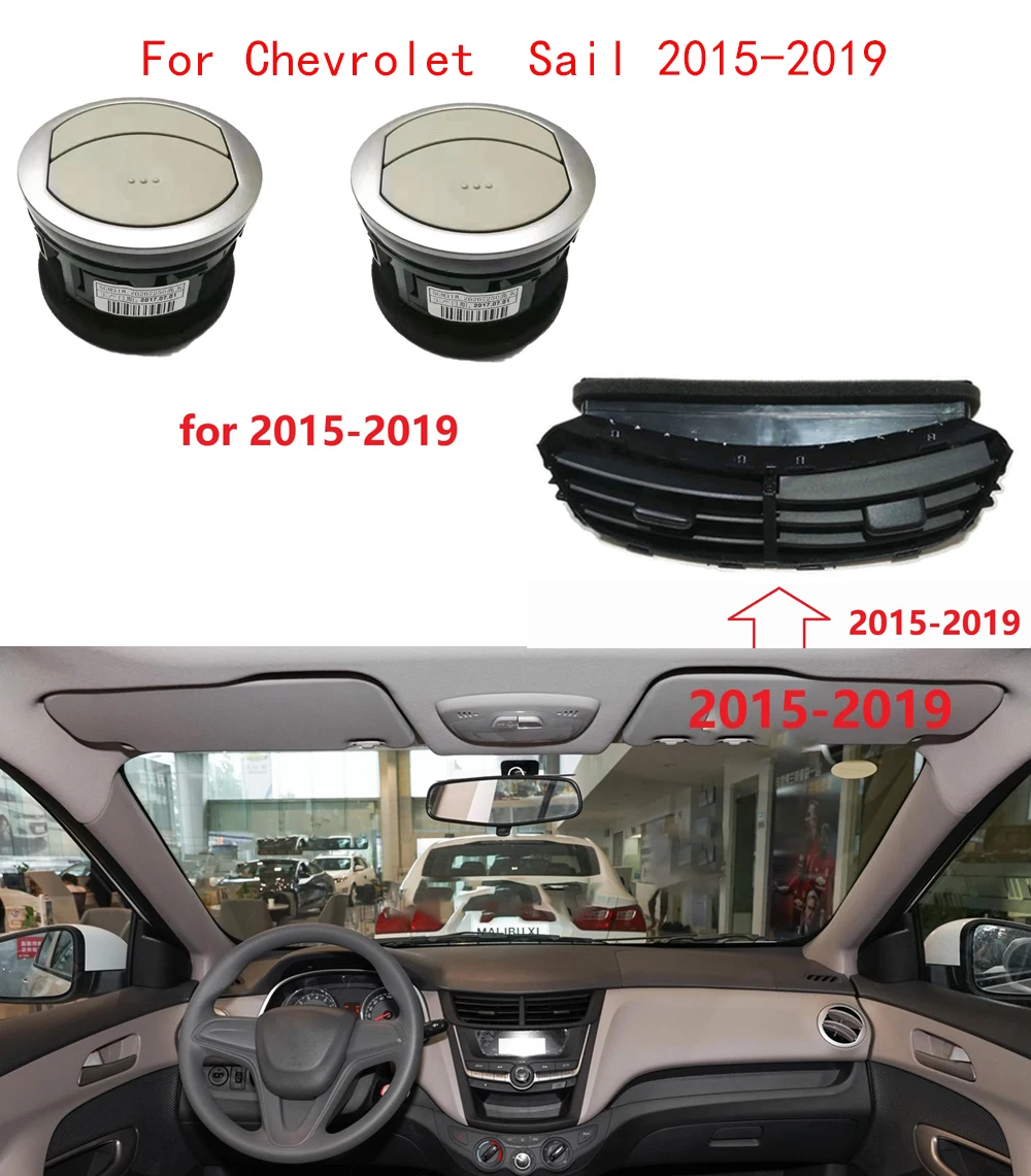 

AH490 для Chevrolet Sail 3 2015-2019, воздуховод для кондиционирования воздуха, вентиляционная панель для приборной панели