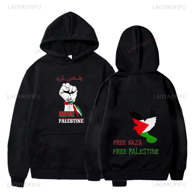

New Listing Classic Harajuku Leisure The Free Dove of Peace Graphic Pullover Hoodies Male Streetwear Autumn and Winter