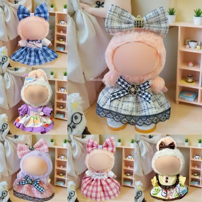 

Одежда для кукол, аксессуары, комплект одежды, платье для куклы Labubu 17 см, комплект одежды с юбкой (без куклы)